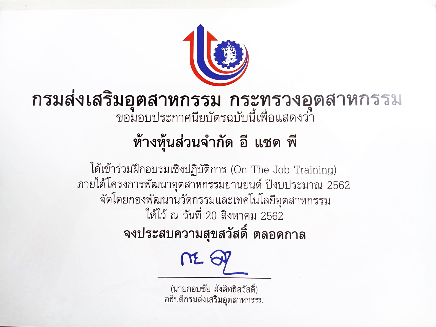 230704152847